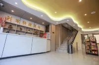 Ruojia Express Hotel Hotels in Qianyang