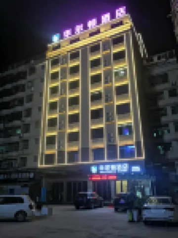 Walton Hotel (Longchuan Railway Station Branch)