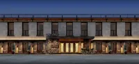Mid-levels Hot Spring Home Hotels near Changbai Mountain Volcanic Site Scenic Area