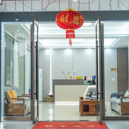Longhushan Friday Hotel