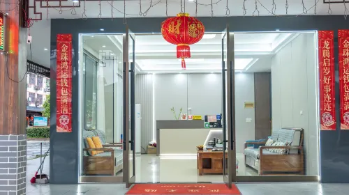 Longhushan Friday Hotel