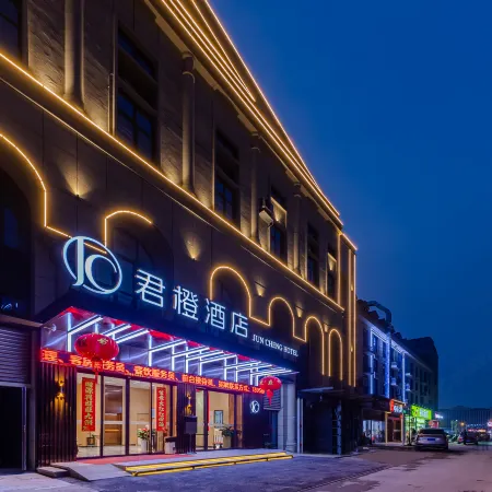 Jun Orange Hotel (Feixi South City Tongluozhai Subway Station Branch)