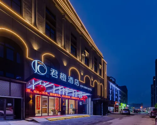 Jun Orange Hotel (Feixi South City Tongluozhai Subway Station Branch) Hotels in Feixi