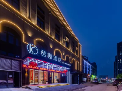 Jun Orange Hotel (Feixi South City Tongluozhai Subway Station Branch)