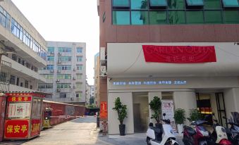 Dajin Xiaozhan Apartment (Jinchengjiang Huijin International Branch)