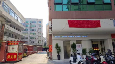 Dajin Xiaozhan Apartment (Jinchengjiang Huijin International Branch) Отели рядом с достопримечательностью «BaiMa BuXingJie»
