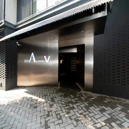 DoAland V Hotel (Changsha Wuyi Square Chaozong Street Branch)