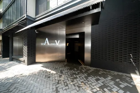 DoAland V Hotel (Changsha Wuyi Square Chaozong Street Branch)