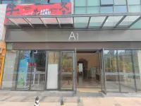 Nanchang Slight Youth Hostel (Honggutan Wanda Branch) Hôtels à : 