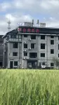Tiantai Yixuange B&B Hotels near Houan Village