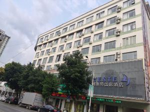 YESET International Hotel (Shanglin Chengzhou Road)