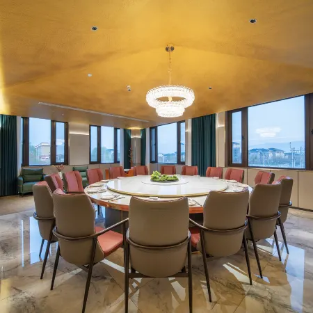 Xinyuan Nalati International Hotel