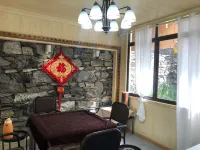 Namu Zangjiale