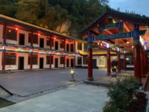 Zhenba Xinyu Chantea Villa Hotel a Zhenba