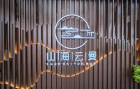 Shanhai Yunman B&B (Wai Lingding Island Branch) Отели рядом с достопримечательностью «Пхень»