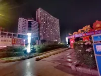 尚品良宿民宿（齊齊哈爾尚城大廈店）