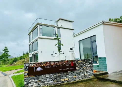 Xiandao Lake Hushan Xiaoju Homestay