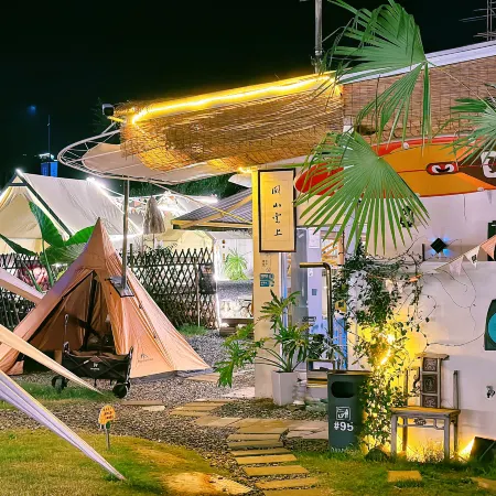 Yue Shan Yunshang · Anji Yunshang Caoyuan Tent Boutique Stay (Xiongmao Buluo Tanxian Leyuan)