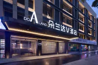 DoAland V Hotel (Changsha Xiangya First Hospital) Отели в г. 