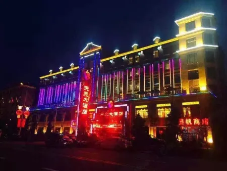 Tianyuan Hotel
