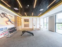 Lavande Hotel (Susong Zhengwuzhongxin Longjing Road) - Gym