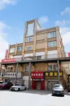 Shankee Hotel (Korla Yuanjing Cheng) Hotels in Korla