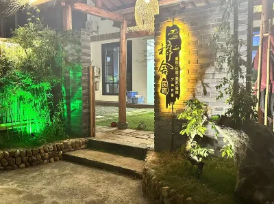 Hangzhou Fuyang Zishe homestay Hotel in zona Fuchuntaoyuan Scenic Area