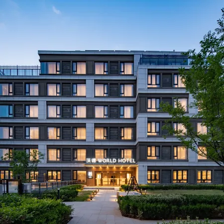 World Hotel (Jinan Century Avenue Wanda Plaza Baoshan Metro Station Branch)