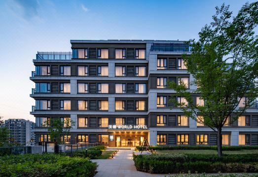 World Hotel (Jinan Fengming Road Baoshan Subway Station Branch) Hotel Overview