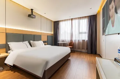 Xuzhou Beehive Hotel Hotel in zona Nanjing Road Pedestrian Street
