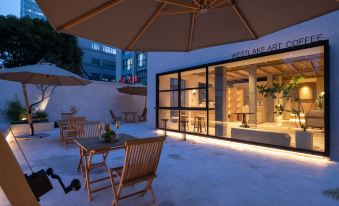 Xizili Art Hotel (Hangzhou Qingchun Road Branch)
