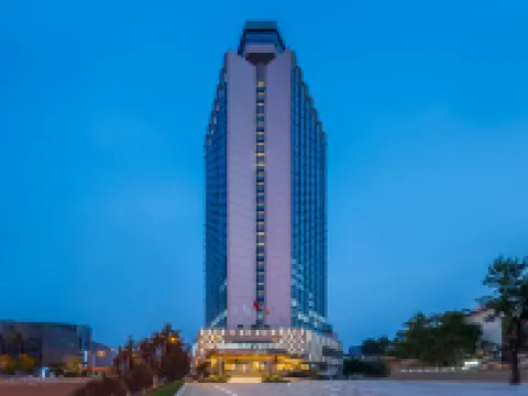 Vienna International Hotel (Tianjin Drum Tower Flagship Hotel) Hotels near Tianjinxi Railway Station
