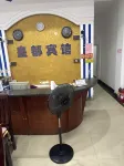 Huangdu Hotel - Pet friendly