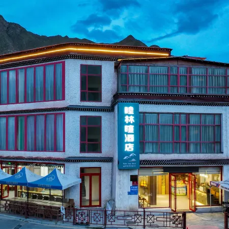 Mu Lin Xuan hotel, Lhasa