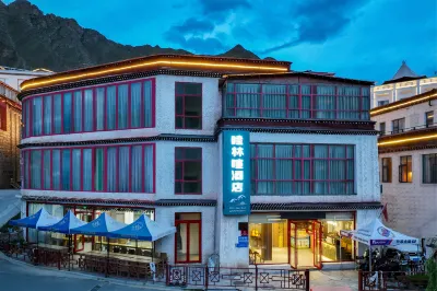 Mu Lin Xuan hotel, Lhasa Hotels in Princess Wencheng Live Theater