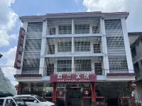 Libo Junlan Mercure Hotels near Yongkang Passenger Transport Terminal