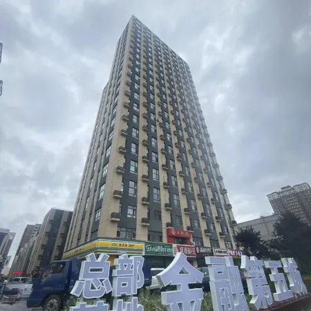 Zizaiju Loft Apartment Hotel