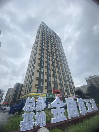 Zizaiju Loft Apartment Hotel Отели рядом с достопримечательностью «Changchun Guanghua University»