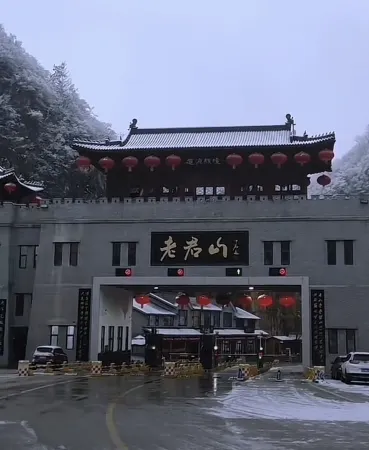 Xingyu Homestay Отели рядом с достопримечательностью «Nanshan Bulao Valley Scenic Area»