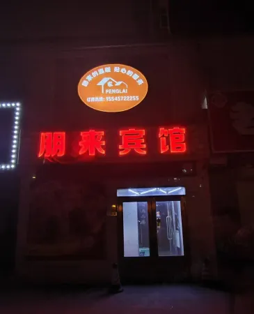 Penglai Hotel