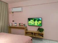 Fuyu Wanxin Homestay (Fuyu Station) โรงแรมใกล้Fuyu Park