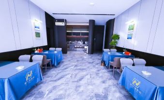 Keshan Xierman Hotel