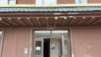 Tumen Xinjiahe Business Hotel (Tumen Port) Hotels in Tumen