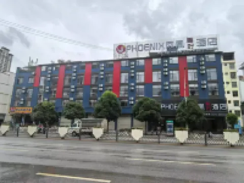 PHOENIX Fenghuang Zhihao Hotel (Funing Yingbin Road) Funing İlçesi, Yunnan otelleri