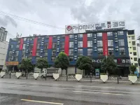 PHOENIX Fenghuang Zhihao Hotel (Funing Yingbin Road) Hôtels à : Funing