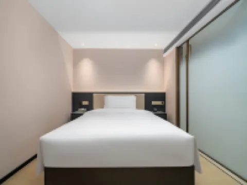 PEARLMESSI·鉑邇美思酒店（遵義會址撈沙巷店） 遵義酒店
