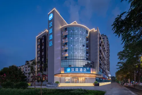 HanTing Hotel (Xuzhou Pengcheng Plaza Fuguo Street) - 2-Star