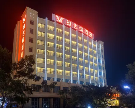 Vienna Hotel (Bachu Century Avenue Store) Hoteles en Condado de Maralbexi