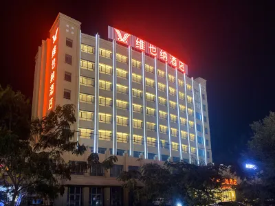 Vienna Hotel (Bachu Century Avenue Store) Hotels in Maralbexi