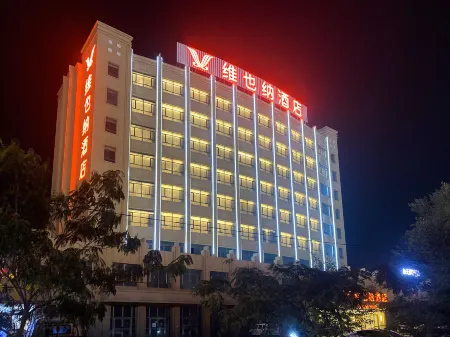 Vienna Hotel (Bachu Century Avenue Store) Отели в г. Маралбаши